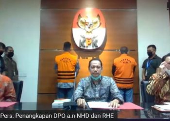 Wakil Ketua KPK Nurul Ghufron mengonfirmasi OTT di Kuansing Riau, Senin (18/10/2021) malam. (Foto: Istimewa)