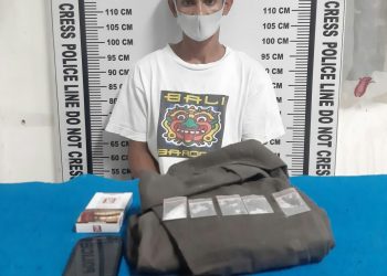 Foto pelaku dan barang bukti yang diamankan Sat Narkoba Polres Pematangsiantar.