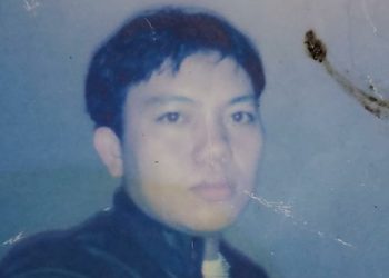 Pelaku perampokan di Lampung Timur. Pelaku berinisial AF ini menembak mati karyawati BRILink dan membawa kabur uang Rp50 juta (Istimewa)