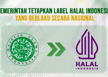 DPR meminta pemerintah dalam hal ini Badan Penyelenggara Jaminan Produk Halal (BPJPH) Kementerian Agama untuk melakukan sosialisasi logo halal baru. Foto/Kemenag