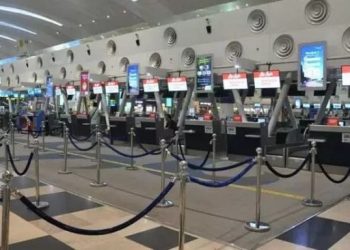 Bandara Kualanamu, Deli Serdang, Sumatera Utara. [Antara]