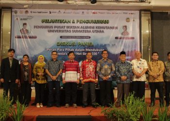 Momen acara pelantikan dan pengukuhan PP IKAHUT USU periode 2022-2026, yang resmi dilantik di Hotel Garuda Plaza Medan, Sumatera Utara, Minggu (24/07/2022), lalu.