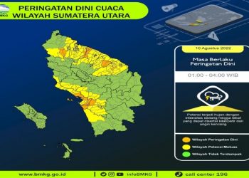 Gempa bumi berkekuatan magnitudo 2,6 mengguncang Pulau Samosir, Kawasan Danau Toba, Sumatera Utara. (Ist)