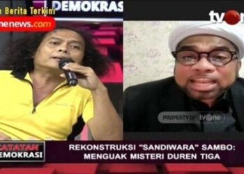Deolipa dan Ali Ngabalin terlibat adu debat soal kasus Brigadir J. YouTube tvOneNews