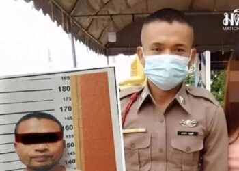 Pelaku penembakan massal di Thailand. (SaoStar)