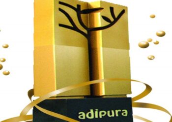 Foto ilustrasi piala Adipura. (Int)