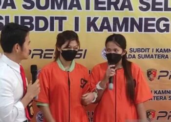 Polda Sumatera Selatan menciduk pemilik akun media sosial Facebook 'Putri Si Cwexmanja' terkait kasus penipuan dan penggelapan uang berkedok arisan daring. (Antara)