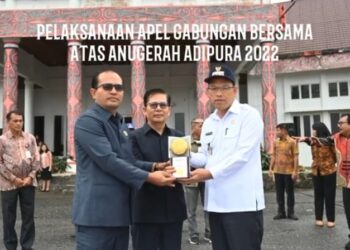Apel gabungan bersama juga diikuti Pimpinan DPRD Humbahas yaitu Marolop Manik, Labuan Sihombing dan anggota DPRD Humbahas Guntur Simamora, Bresman Sianturi, Marolop Situmorang, Moratua Gajah, Poltak Purba, Waka Polres Humbahas, Kompol Tangap Manurung, Pabung 0210/TU, Mayor Ojak Simarmata, Kasi Intel Kejari Humbahas, Gerry Anderson Gultom SH, tokoh masyarakat, RW Manalu dan elemen masyarakat lainnya termasuk para Kepala Desa.