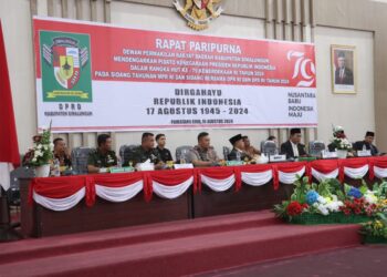 Kapolres bersama Forkopimda Simalungun antusias ikuti Pidato Kenegaraan Presiden dalam peringatan HUT Ke-79 Kemerdekaan RI, pada hari Jumat, 16 Agustus 2024, di Ruang Rapat Paripurna DPRD Kabupaten Simalungun.