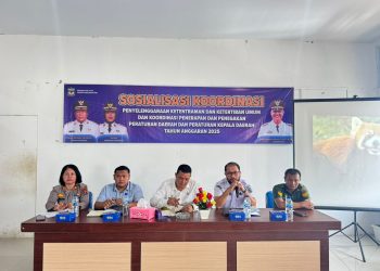 Kapolsek Siantar Utara, AKP Jahrona Sinaga SH menghadiri sosialisasi koordinasi penyelenggaraan Ketentraman dan Keteriban Umum (Trantibum), penerapan dan penegakkan Peraturan Daerah (Perda) serta Peraturan Kepala Daerah Tahun Anggaran 2025, di Kantor Camat Siantar Utara, pada Rabu (25/6/2025) pagi.