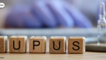 Mengenal Penyakit Lupus