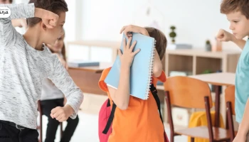 Mengapa Perundungan di Sekolah Harus Kita Hentikan Bersama?