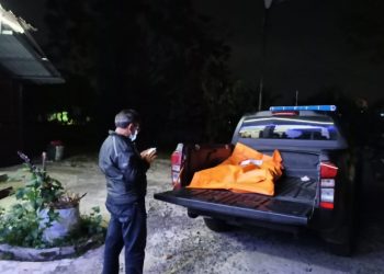 Tidak Ada Barang Hilang dari Rumah Istri Mantan Sekda Siantar, Dugaan Dibunuh Menguat