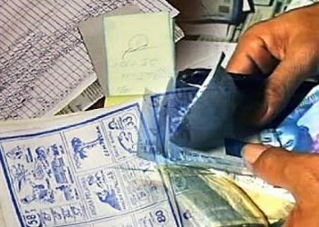 Dn, Oknum Aparat Yang Juga Bandar Judi Togel di Siantar – Simalungun