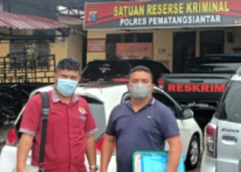 Polres Siantar Usut Dugaan Korupsi Pembangunan Kantor Lurah Nagapitu