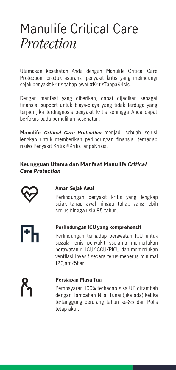 Manulife Critical Care Protection