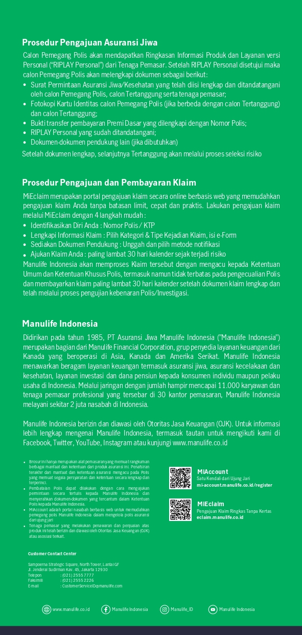 MiUltimate Critical Care (MiUCC)