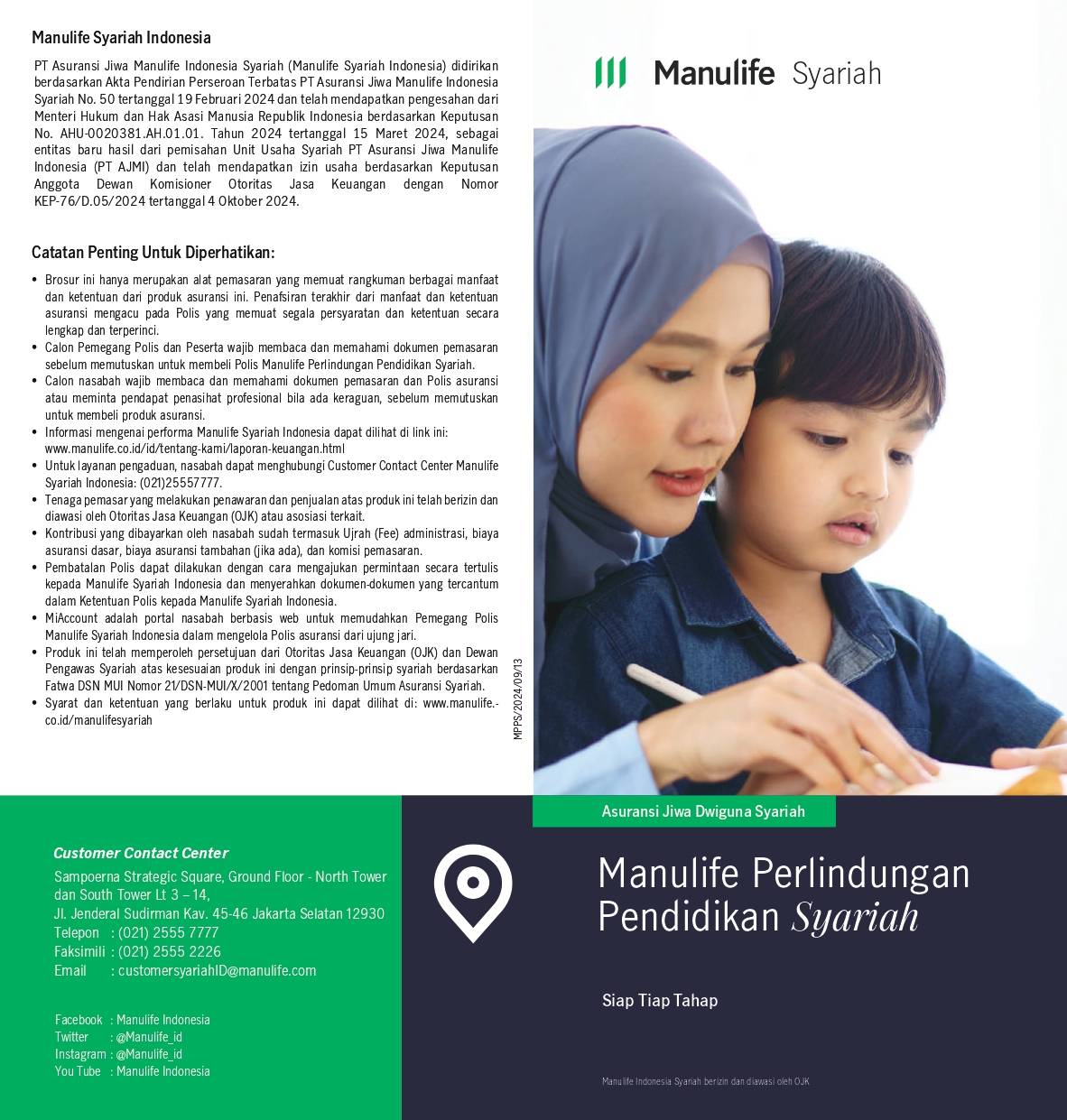 Manulife Perlindungan Pendidikan Syariah