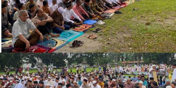 Solat Idul Adha di lapangan SMA Negeri 4 dan lapangan USI Kota Siantar