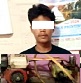 Pelaku dan barang bukti