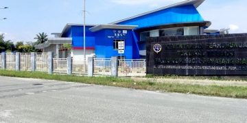 Terminal Terpadu Tanjung Pinggir