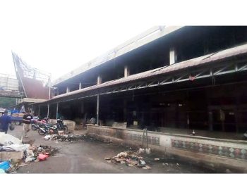 Gedung IV yang akan dibongkar