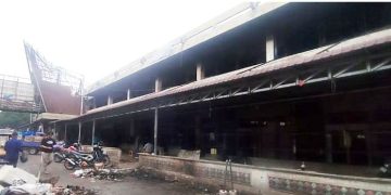 Gedung IV yang akan dibongkar