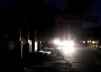 Kondisi di Jalan Pane depan TPU Muslim