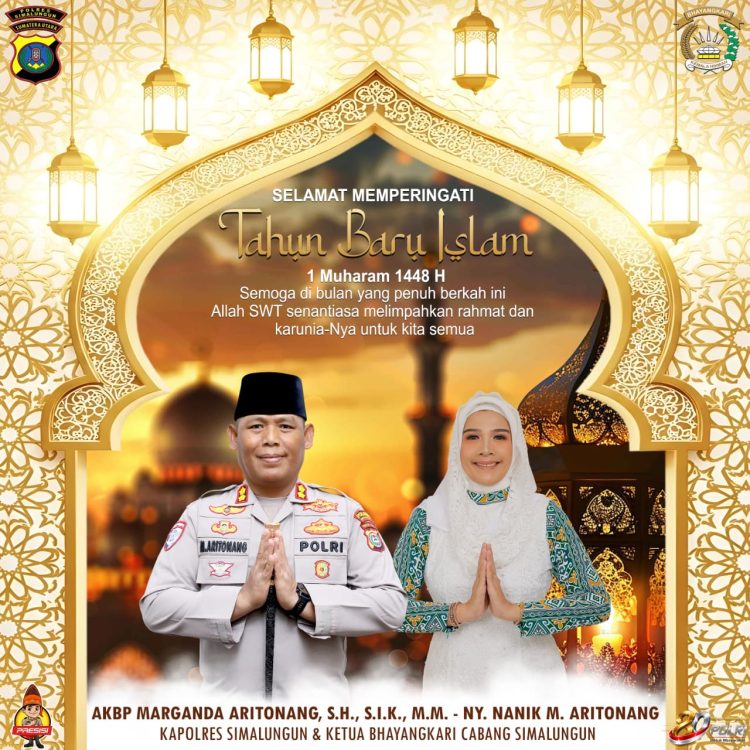 Sambut Tahun Baru Islam 1448 H, Kapolres Marganda Aritonang Gaungkan Semangat Hijrah dan Pengabdian untuk Masyarakat
