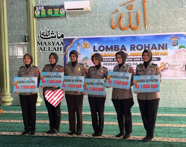 Dua Personel Polres Pematangsiantar Sabet Juara MTQ Tingkat Polda Sumut Sambut HUT Bhayangkara ke-80