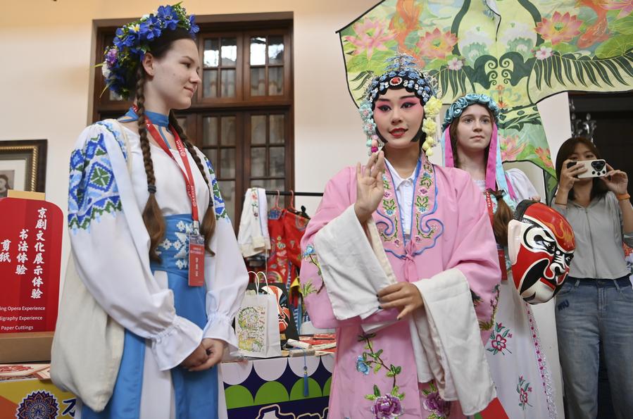 (Int'l Exchange) CHINA-TIANJIN-CULTURAL EXCHANGE (CN)