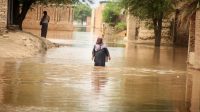 Banjir