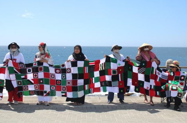Palestina