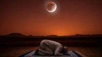 Gerhana Bulan