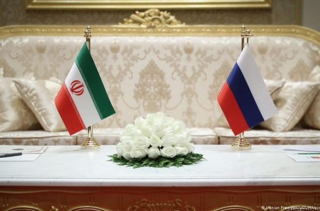 Rusia