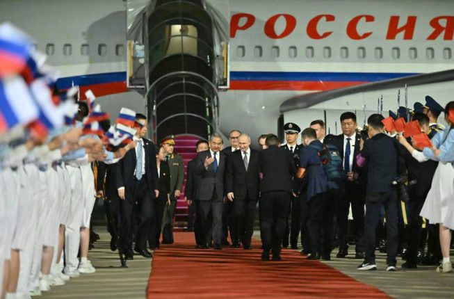Putin