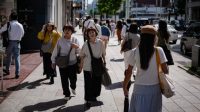 Jepang