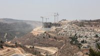 Israel