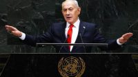 Nentanyahu