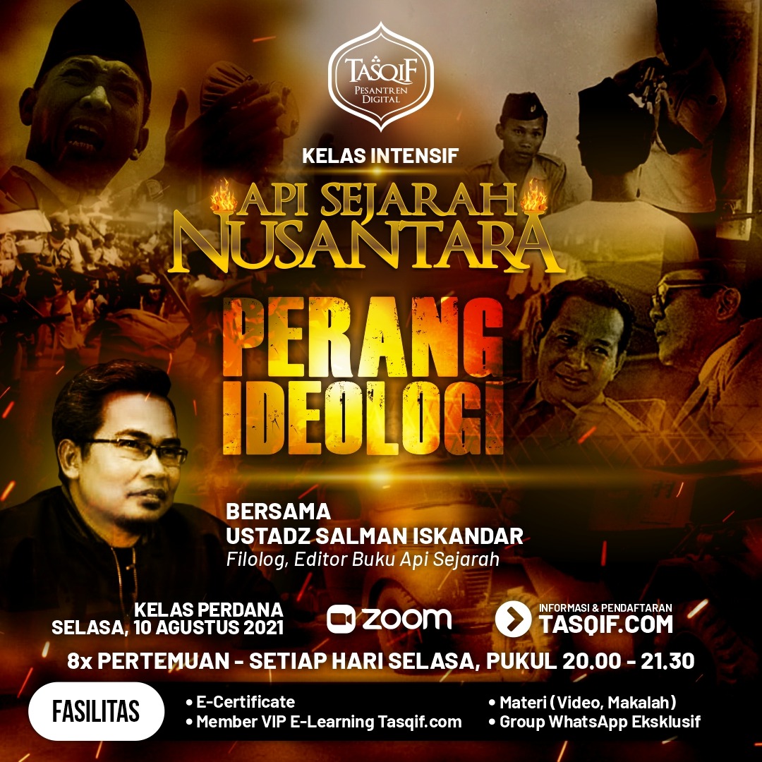 Api Sejarah Nusantara