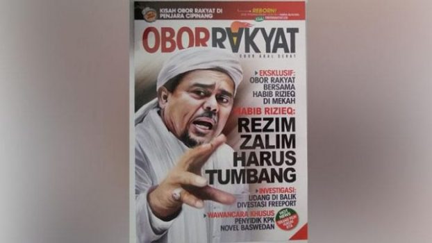 Ketua Dewan Pers: “Obor Rakyat” Produk Haram Pers