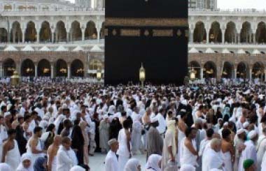 Kejati Kebut Puldata dan Pulbaket Kasus Korupsi Dana Umrah Fiktif