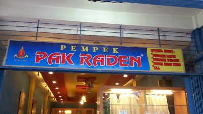 ‘Pempek’, an Appetizing Regional Specialty