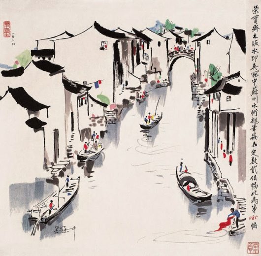 Spirit Abstraksi Timur dalam Karya Lukis Wu Guanzhong