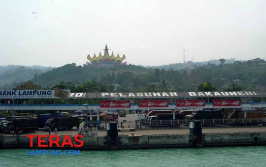 Gubernur Arinal Minta Jajaran Pemprov Dorong Penetapan Rencana Zonasi Kawasan Strategis Nasional Selat Sunda