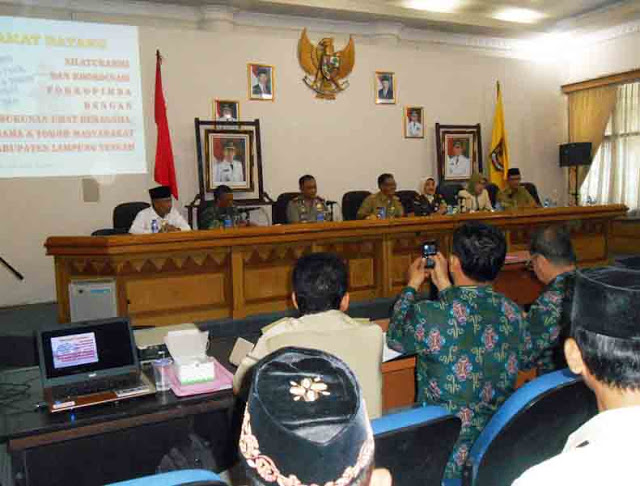 Forkopimda, FKUB, dan Tokoh Masyarakat Sepakat Ciptakan Lampung Tengah Kondusif
