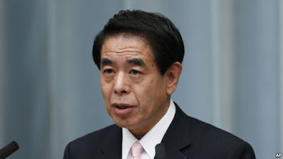 Menteri Olahraga Jepang Mundur Karena Masalah Stadion Olimpiade