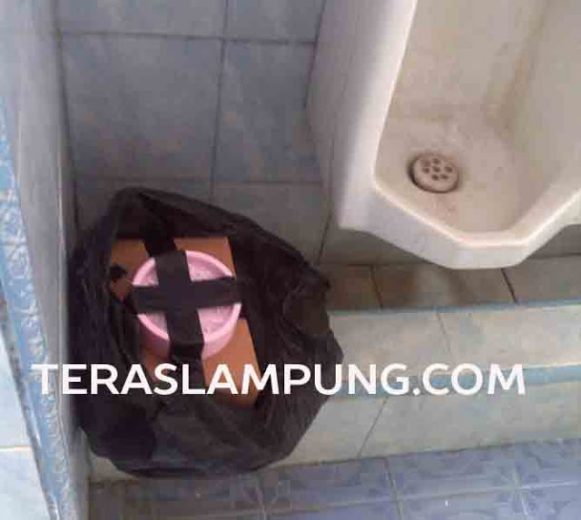 Hot News: Teror Bom di Pengadilan Negeri Kotabumi