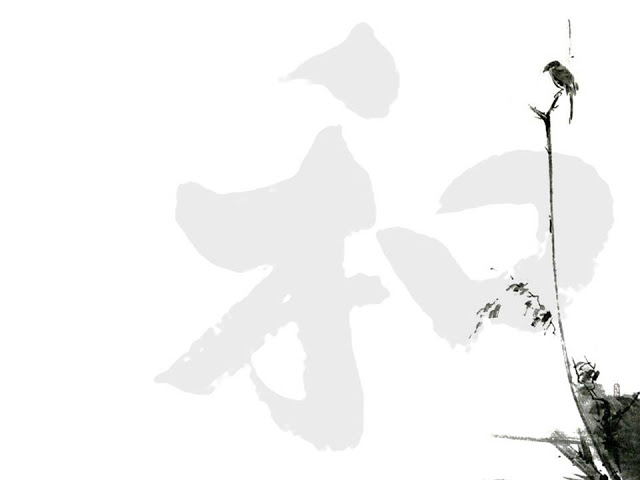 Puisi-Puisi Ahmad Yulden Erwin: The Art of Musashi