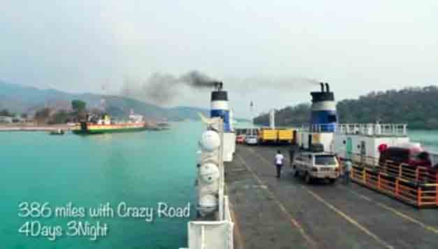 Video: Beautiful Lampung